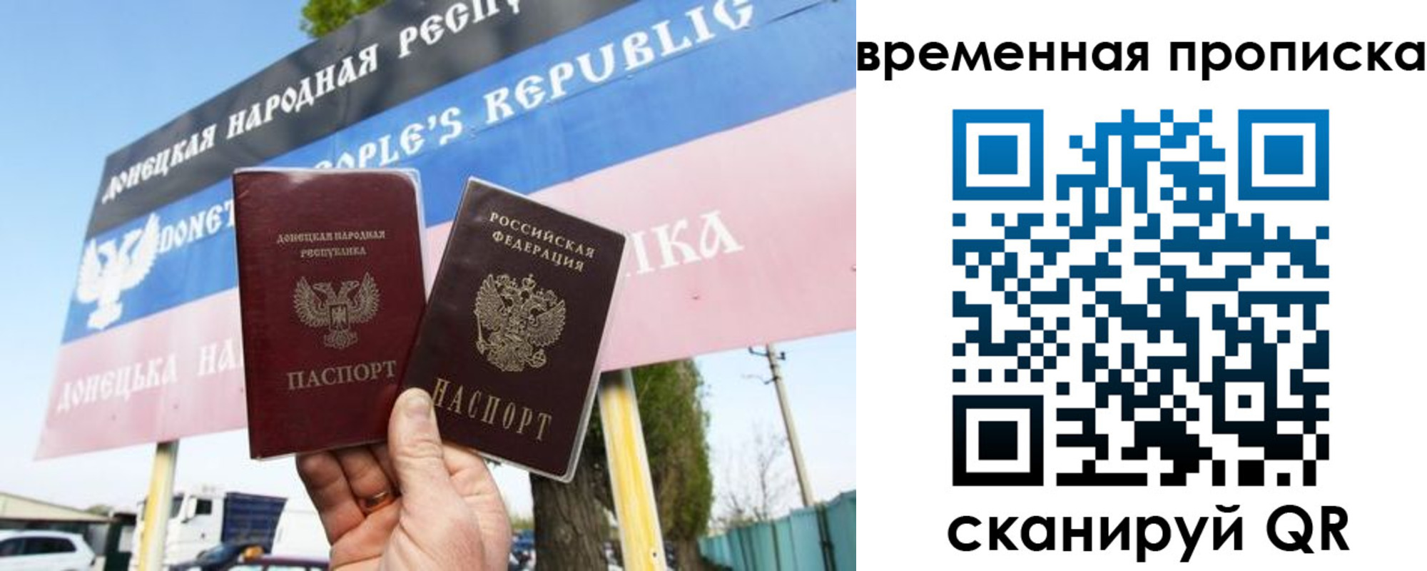форма 3 в Томской области